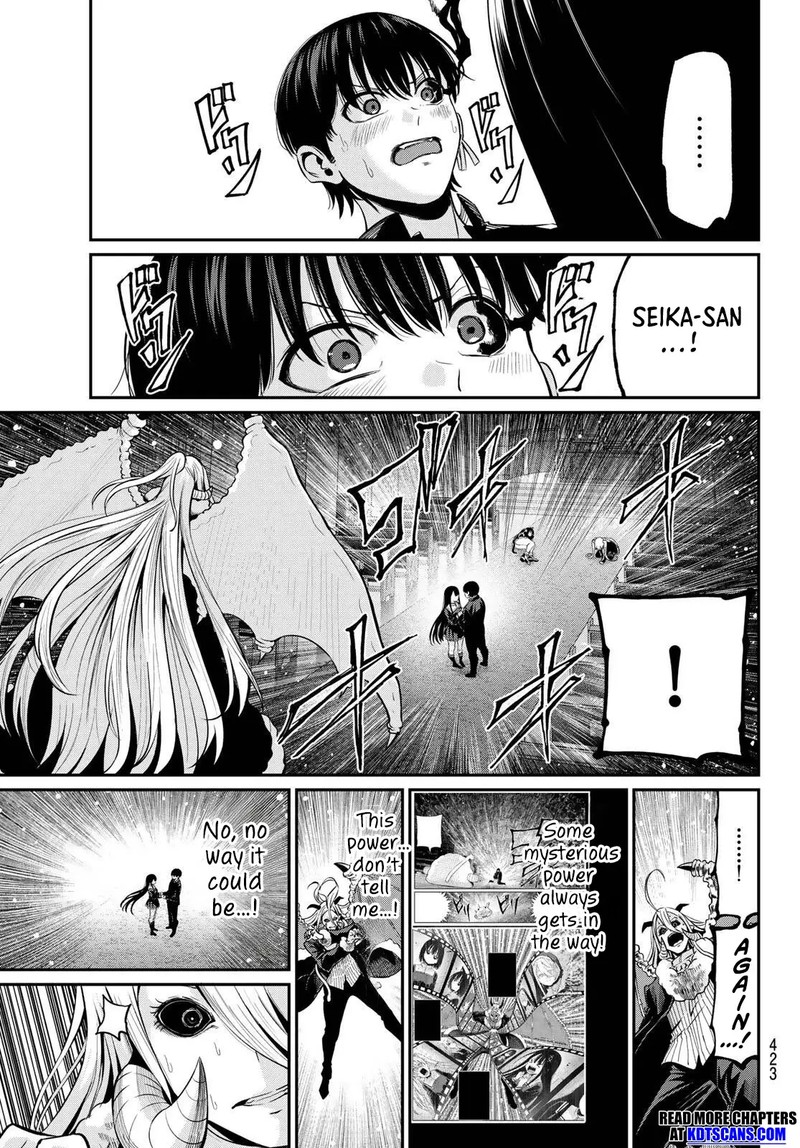 Irozuku Monochrome 40 19