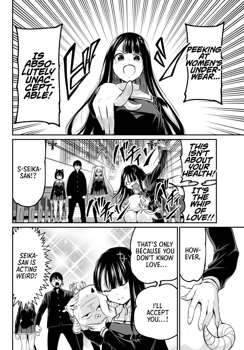 Irozuku Monochrome 40 2