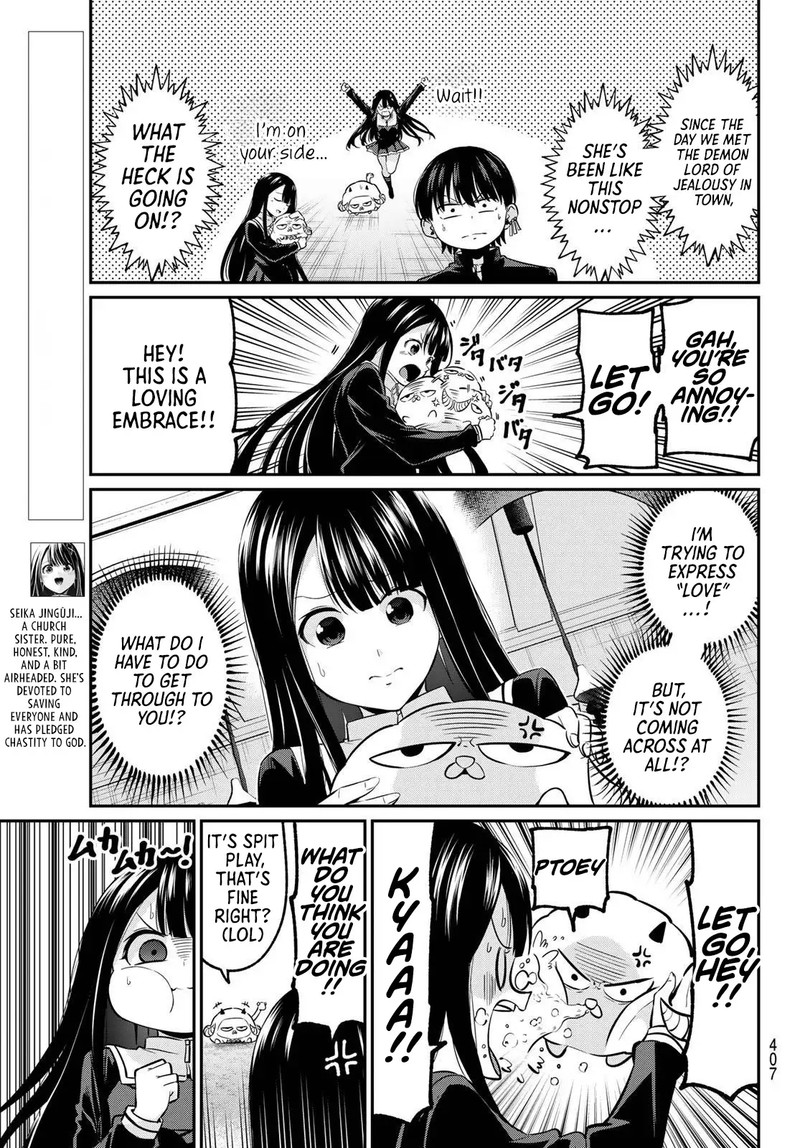 Irozuku Monochrome 40 3