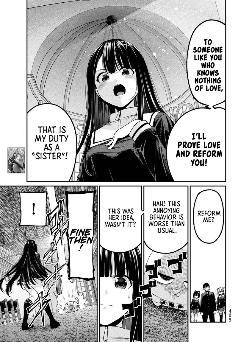 Irozuku Monochrome 40 5