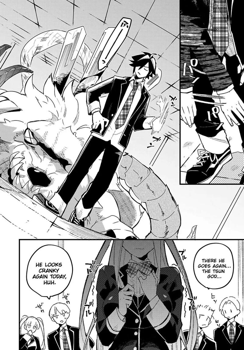 Is A Romcom Really Required To Conquer The Dungeon 1 11
