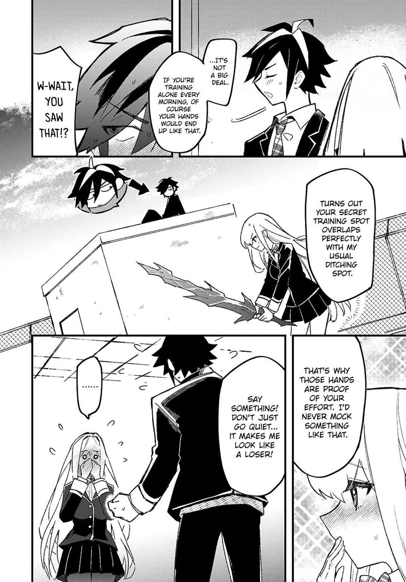 Is A Romcom Really Required To Conquer The Dungeon 1 31