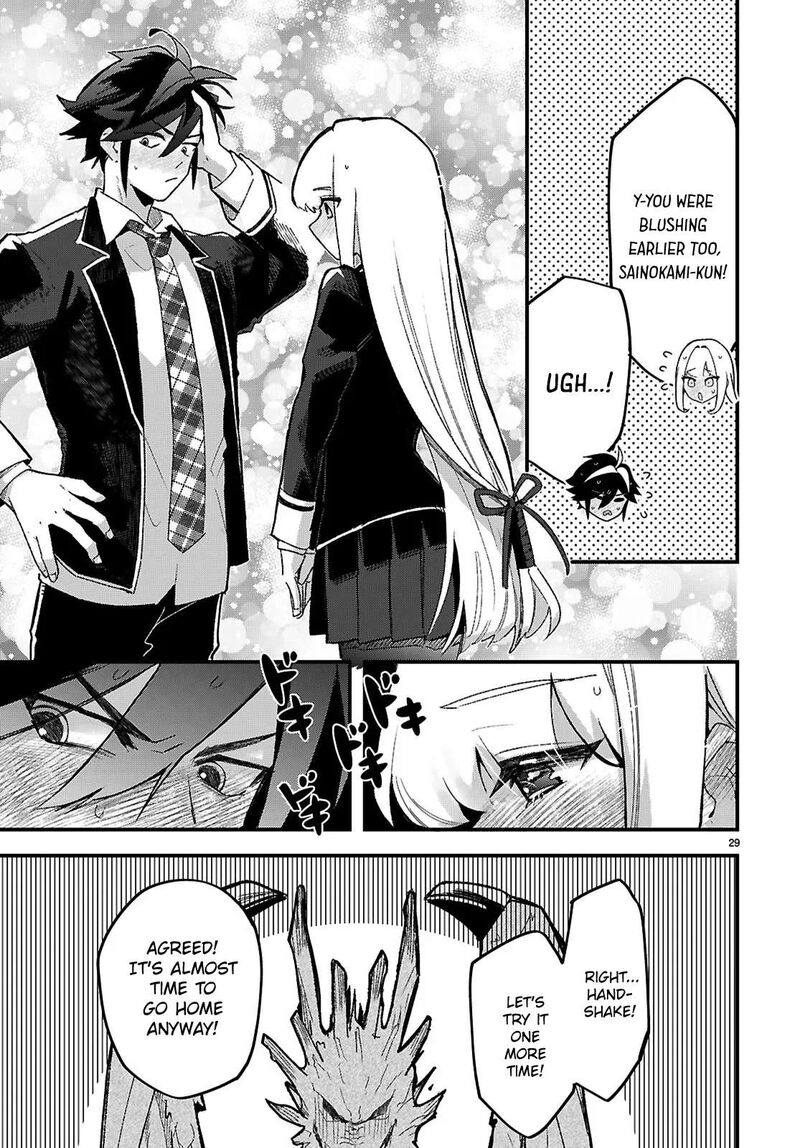 Is A Romcom Really Required To Conquer The Dungeon 1 32
