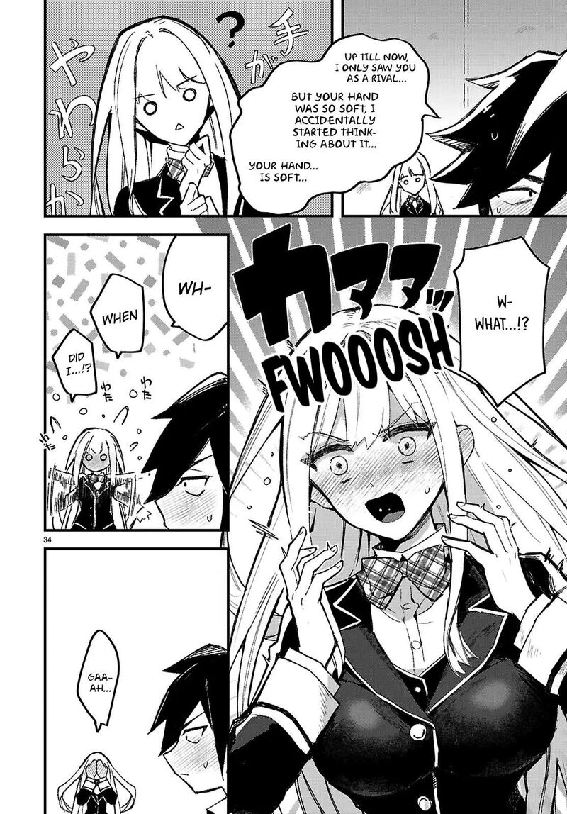 Is A Romcom Really Required To Conquer The Dungeon 1 37