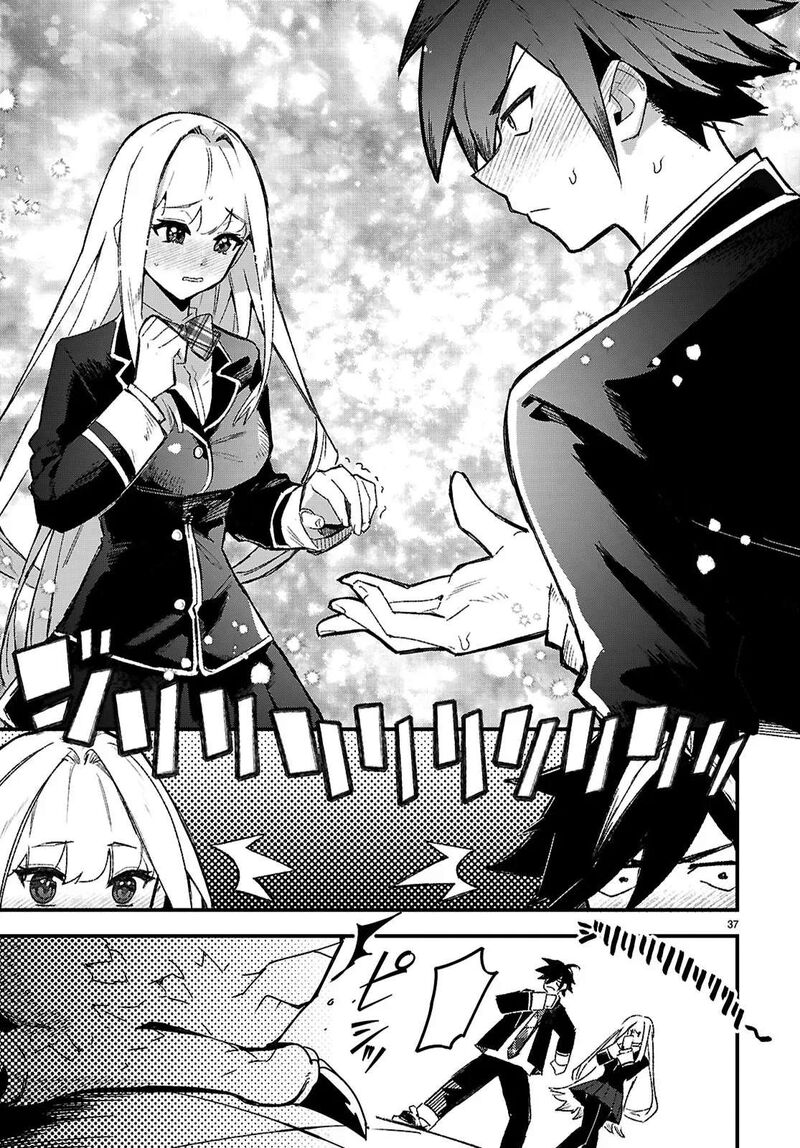 Is A Romcom Really Required To Conquer The Dungeon 1 40
