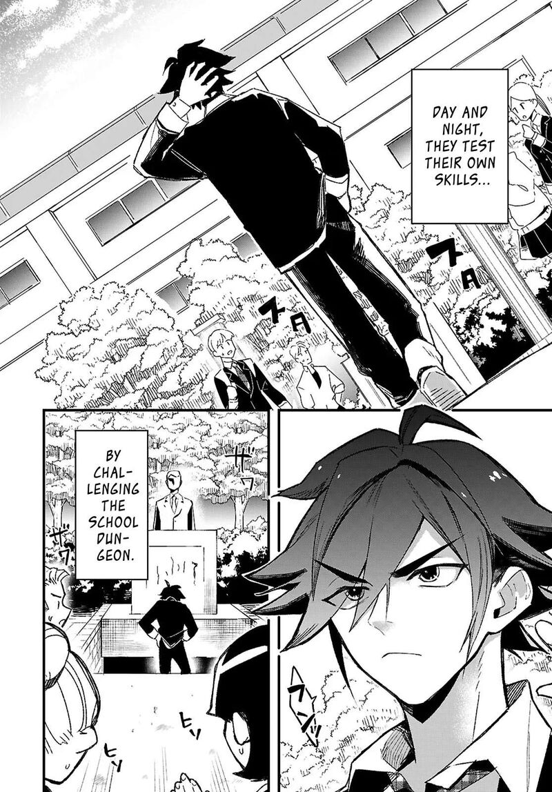 Is A Romcom Really Required To Conquer The Dungeon 1 5