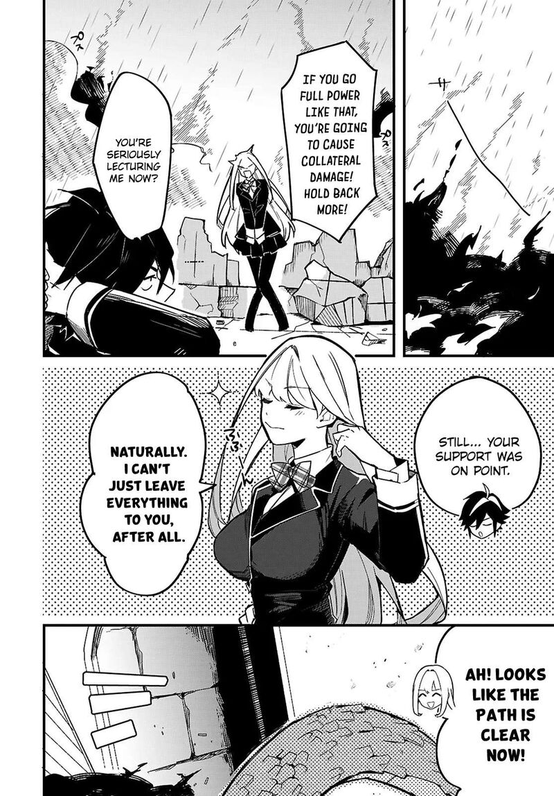 Is A Romcom Really Required To Conquer The Dungeon 1 50