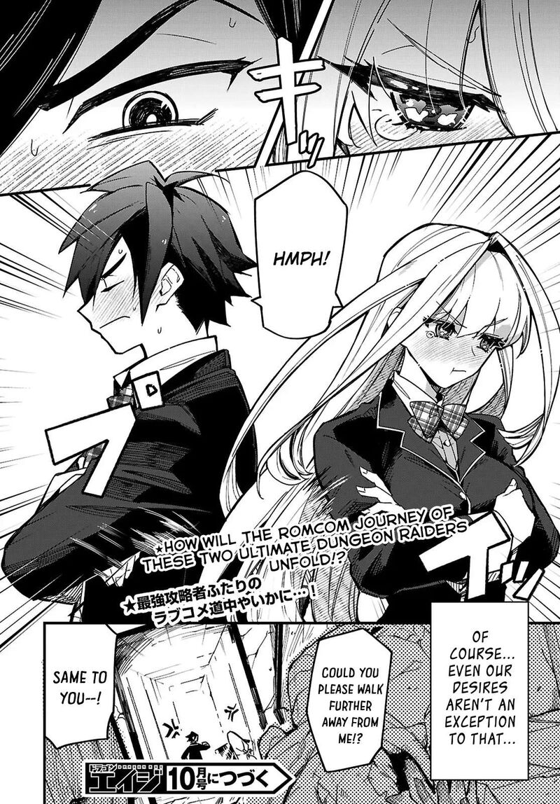 Is A Romcom Really Required To Conquer The Dungeon 1 54