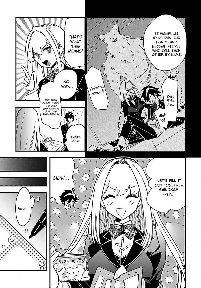 Is A Romcom Really Required To Conquer The Dungeon 2 15