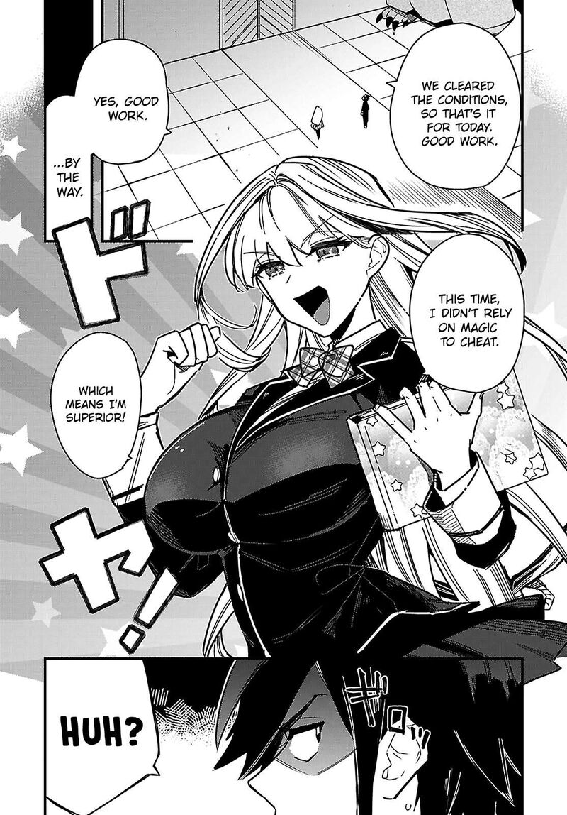 Is A Romcom Really Required To Conquer The Dungeon 2 26