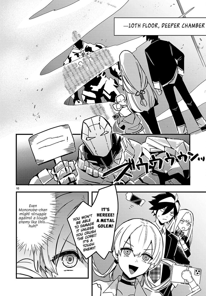Is A Romcom Really Required To Conquer The Dungeon 3 10