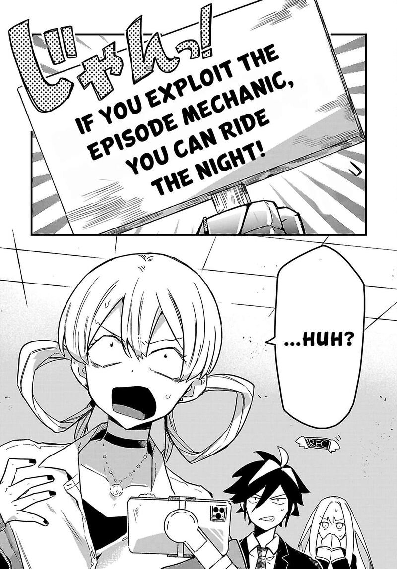 Is A Romcom Really Required To Conquer The Dungeon 3 11