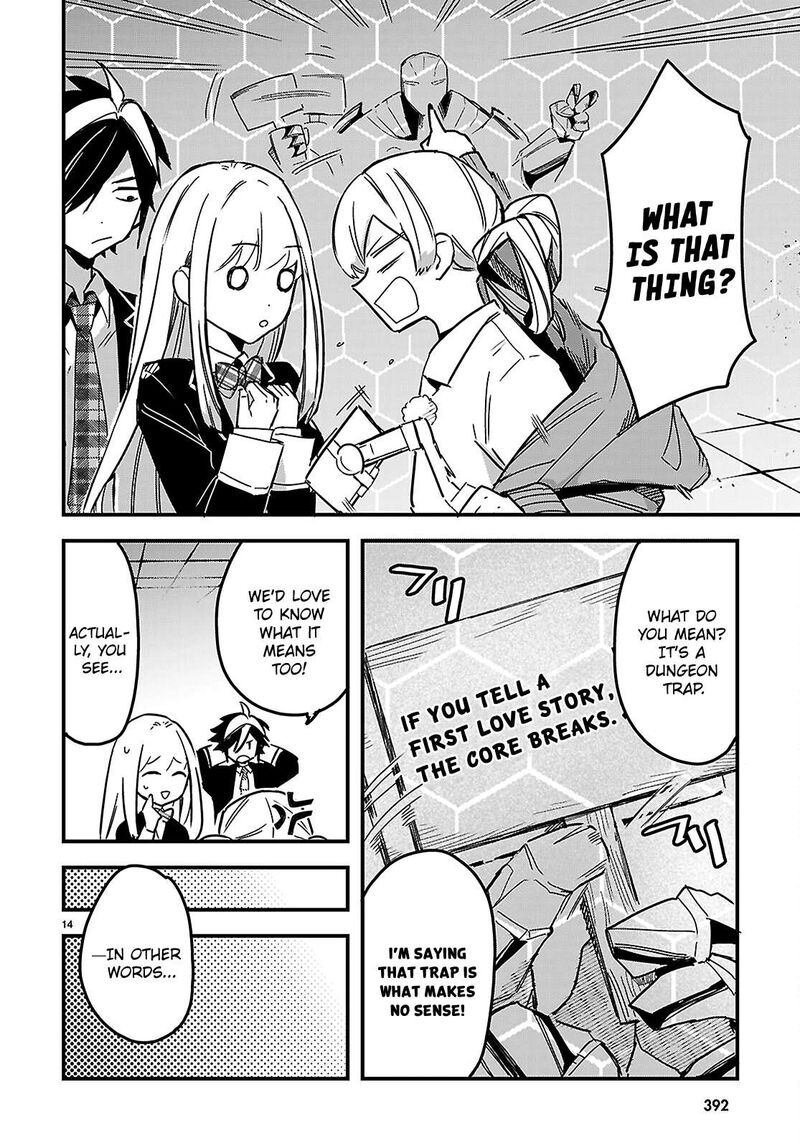 Is A Romcom Really Required To Conquer The Dungeon 3 14