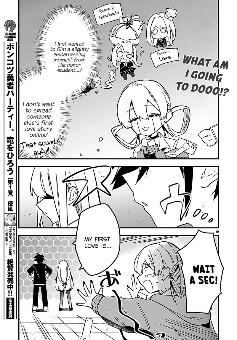 Is A Romcom Really Required To Conquer The Dungeon 3 19
