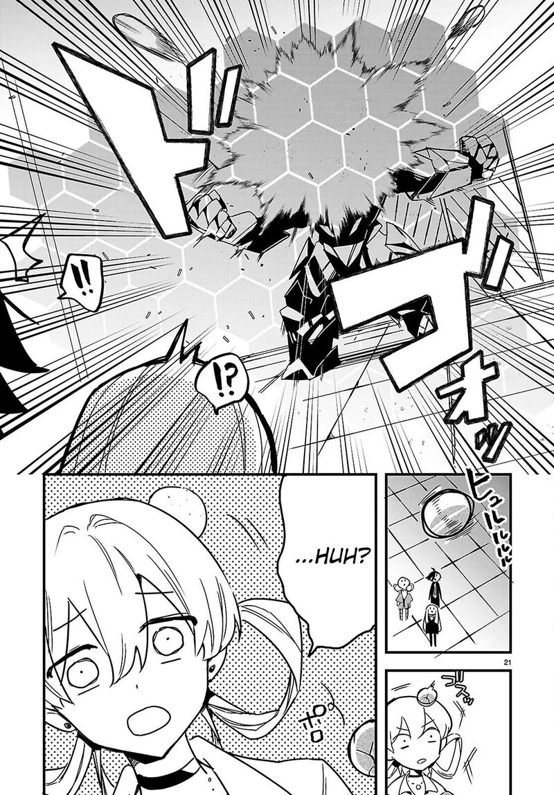 Is A Romcom Really Required To Conquer The Dungeon 3 21
