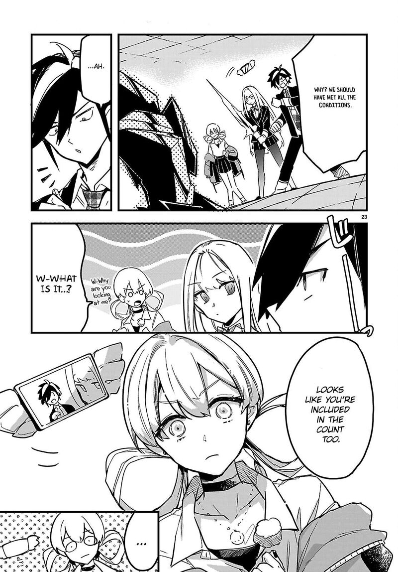 Is A Romcom Really Required To Conquer The Dungeon 3 23