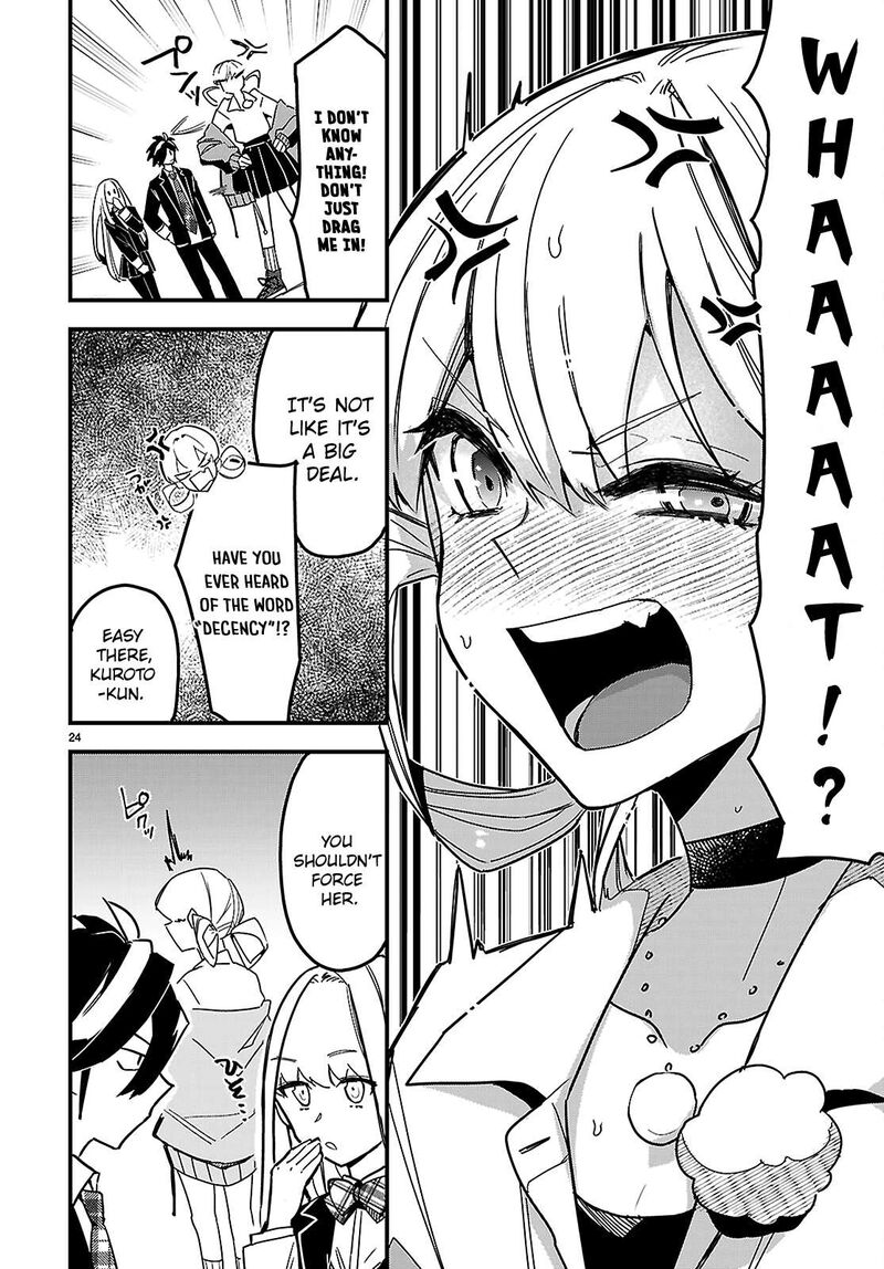 Is A Romcom Really Required To Conquer The Dungeon 3 24