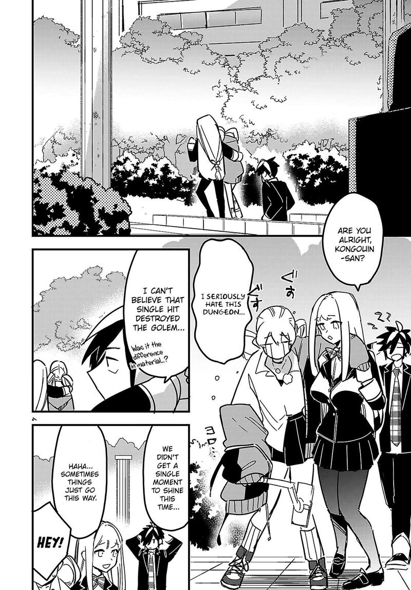 Is A Romcom Really Required To Conquer The Dungeon 3 28