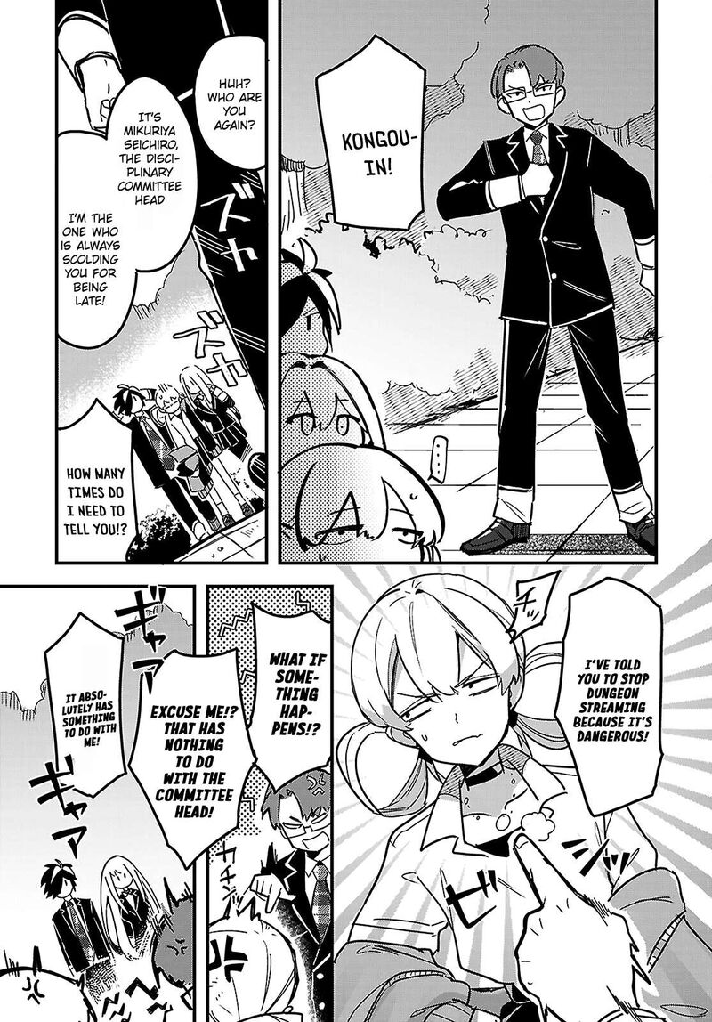 Is A Romcom Really Required To Conquer The Dungeon 3 29