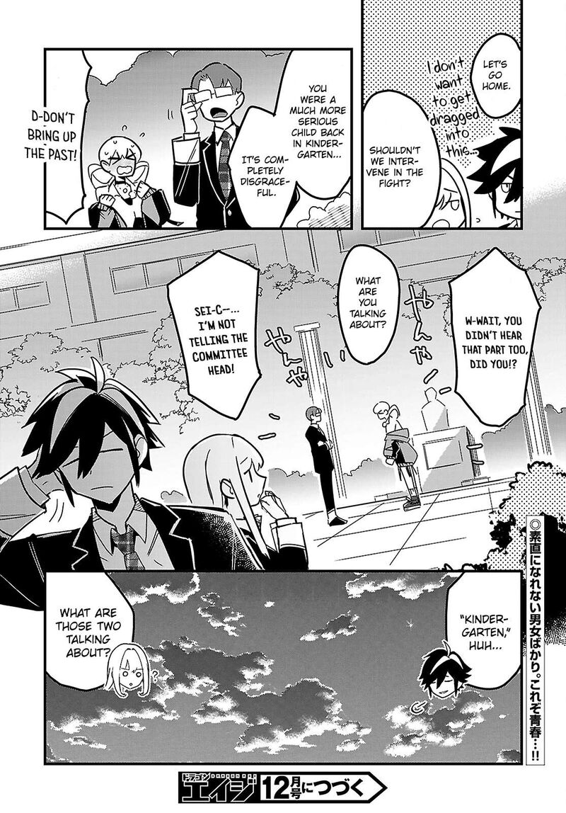 Is A Romcom Really Required To Conquer The Dungeon 3 30