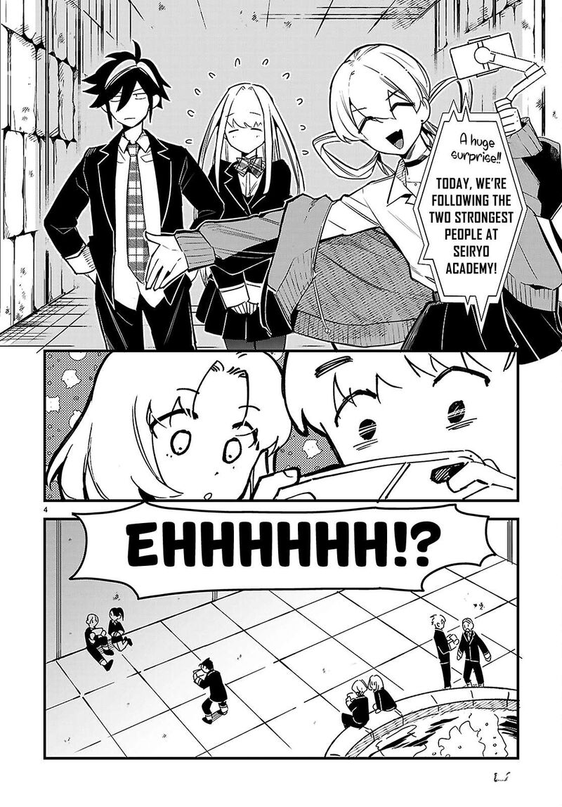 Is A Romcom Really Required To Conquer The Dungeon 3 4