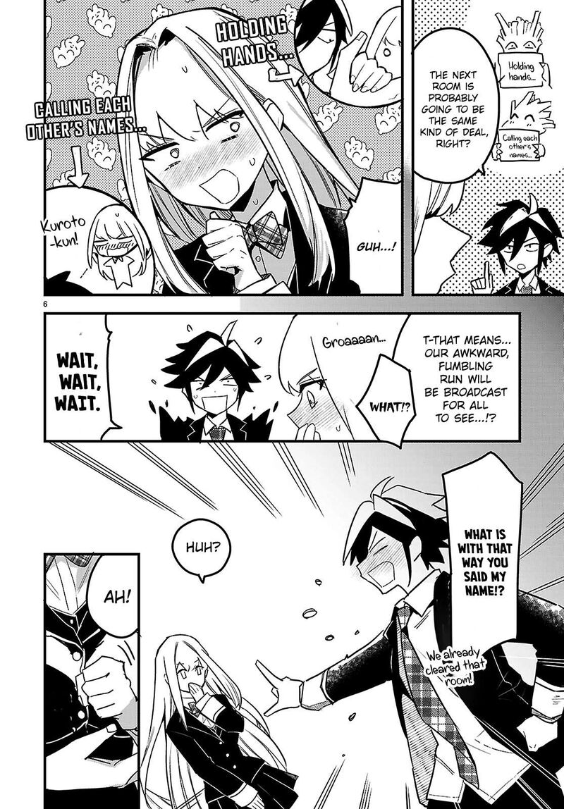 Is A Romcom Really Required To Conquer The Dungeon 3 6
