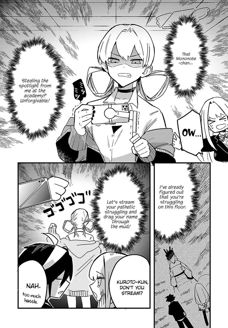 Is A Romcom Really Required To Conquer The Dungeon 3 9