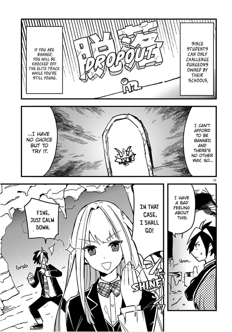 Is A Romcom Really Required To Conquer The Dungeon 4 11