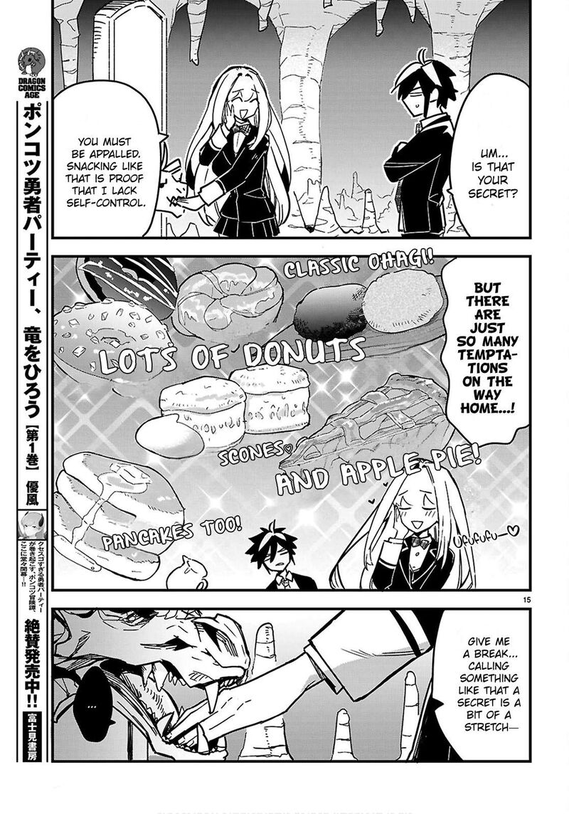 Is A Romcom Really Required To Conquer The Dungeon 4 15