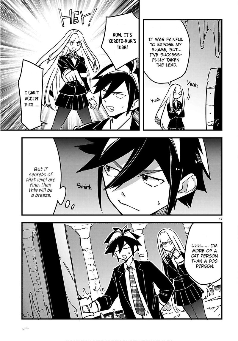 Is A Romcom Really Required To Conquer The Dungeon 4 17