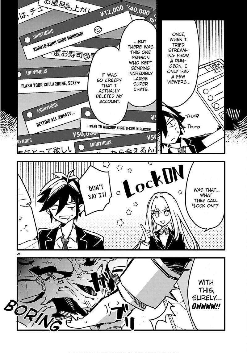 Is A Romcom Really Required To Conquer The Dungeon 4 20