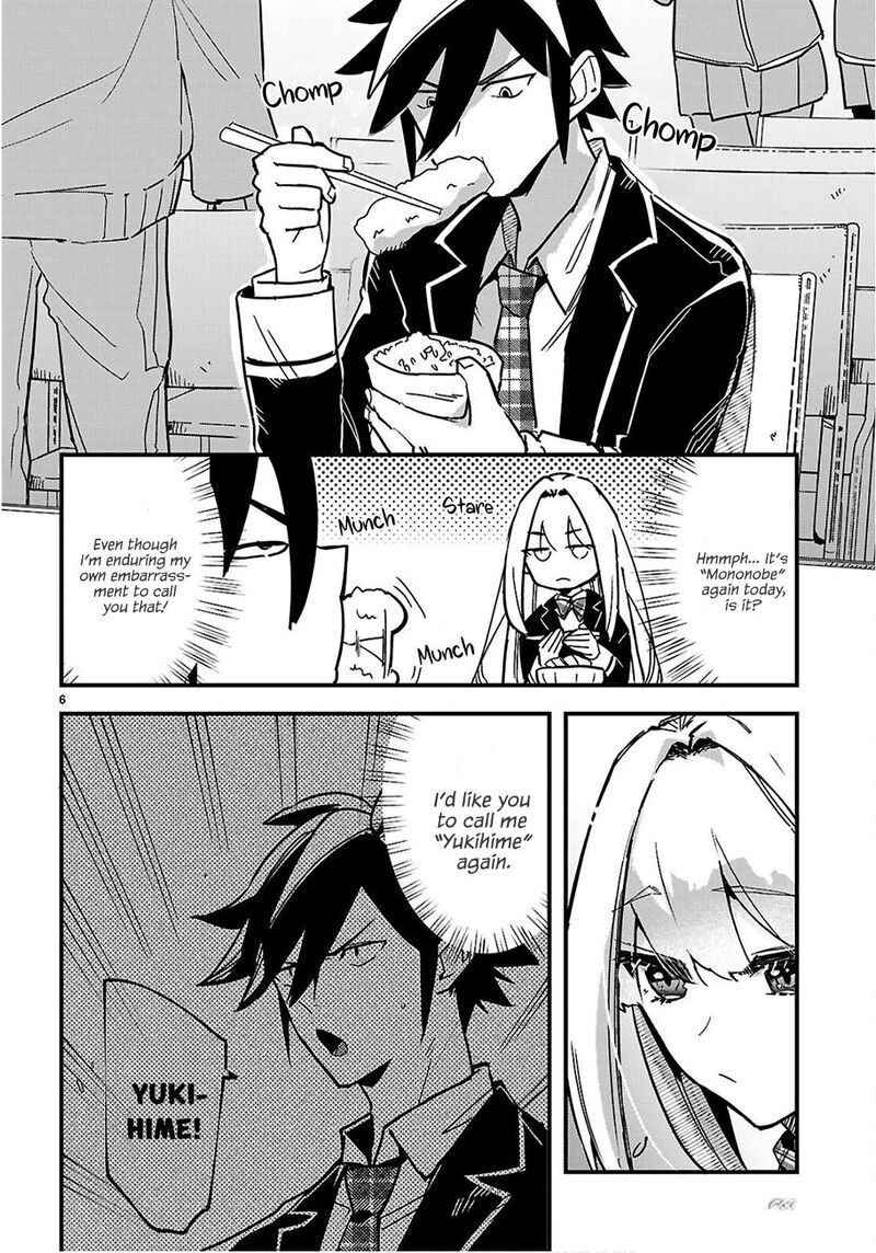 Is A Romcom Really Required To Conquer The Dungeon 4 6