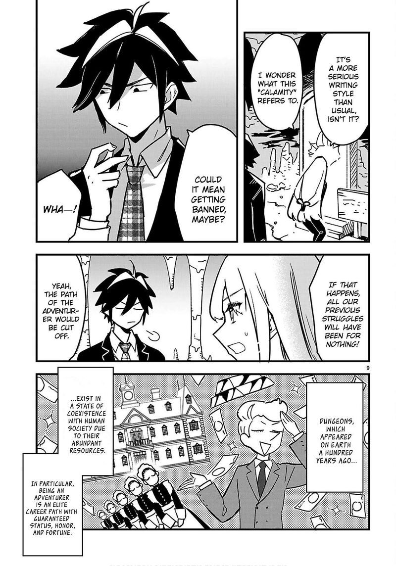 Is A Romcom Really Required To Conquer The Dungeon 4 9