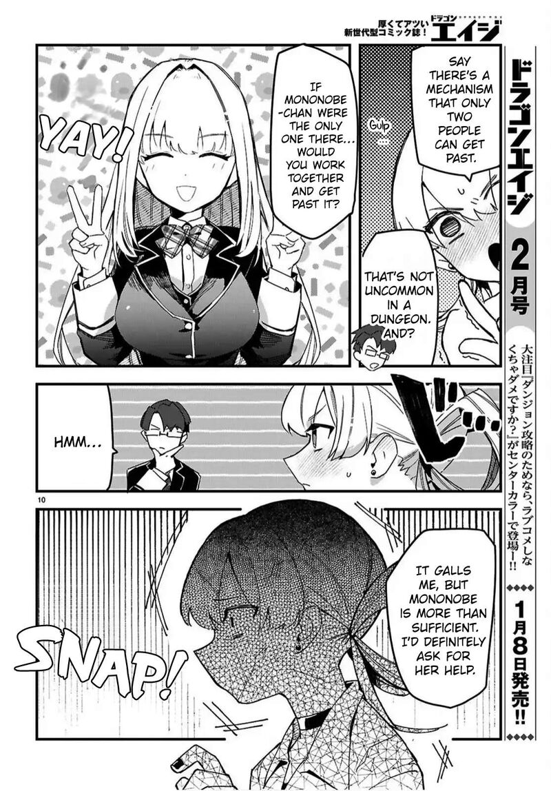 Is A Romcom Really Required To Conquer The Dungeon 5 10