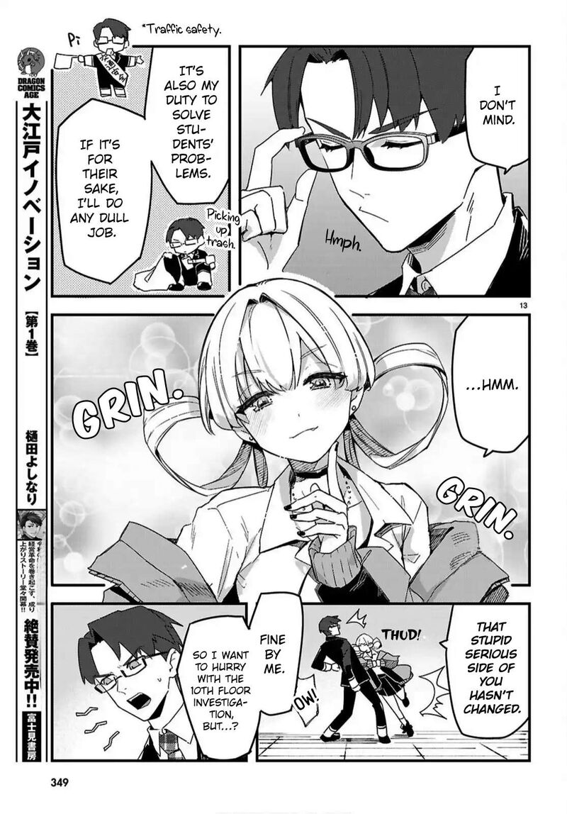 Is A Romcom Really Required To Conquer The Dungeon 5 13