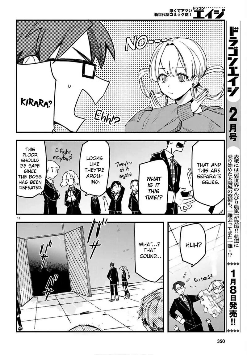 Is A Romcom Really Required To Conquer The Dungeon 5 14