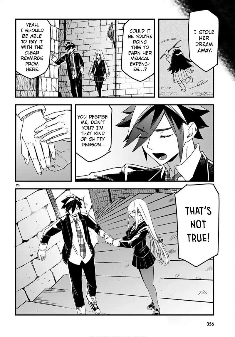 Is A Romcom Really Required To Conquer The Dungeon 5 20
