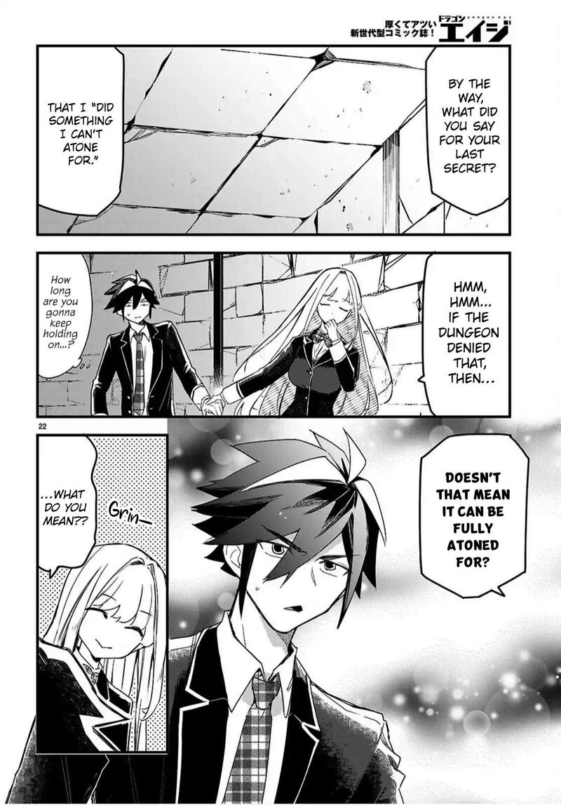 Is A Romcom Really Required To Conquer The Dungeon 5 22