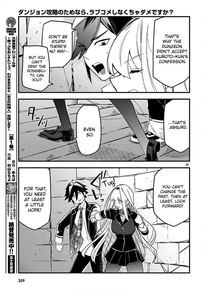 Is A Romcom Really Required To Conquer The Dungeon 5 23