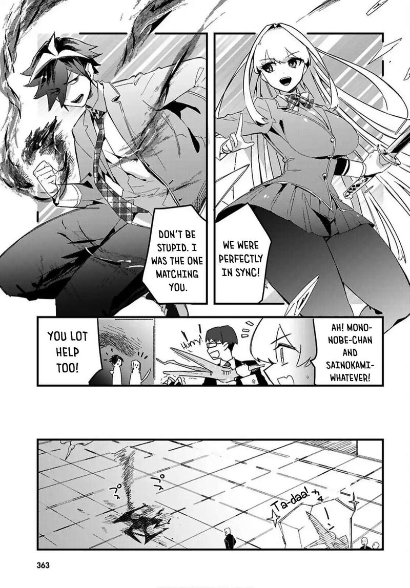 Is A Romcom Really Required To Conquer The Dungeon 5 27