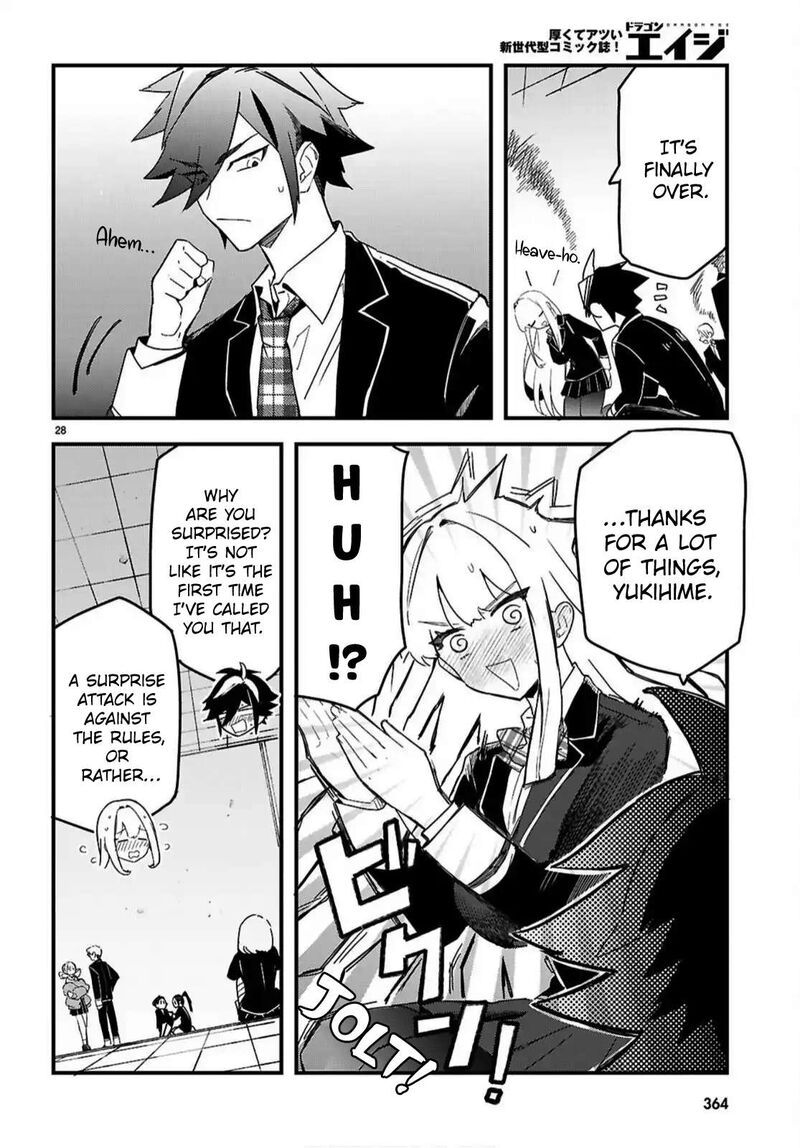 Is A Romcom Really Required To Conquer The Dungeon 5 28