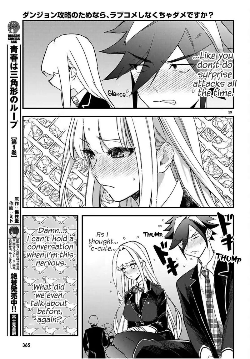 Is A Romcom Really Required To Conquer The Dungeon 5 29