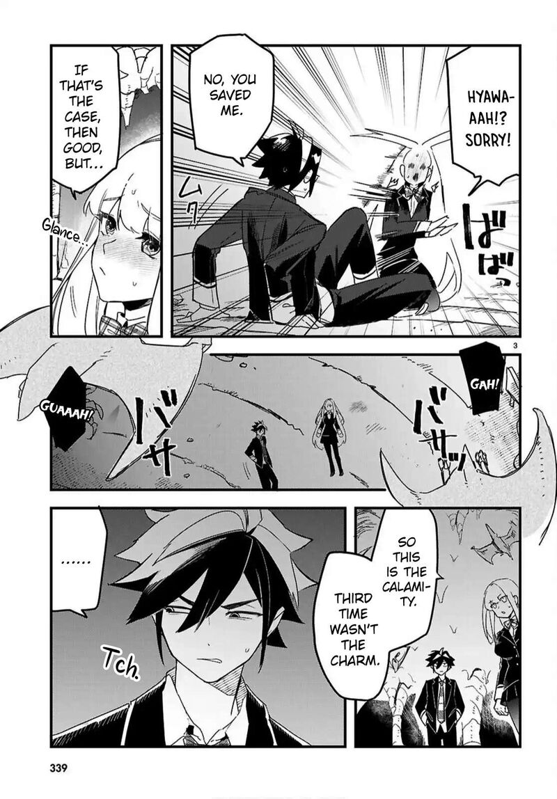 Is A Romcom Really Required To Conquer The Dungeon 5 3