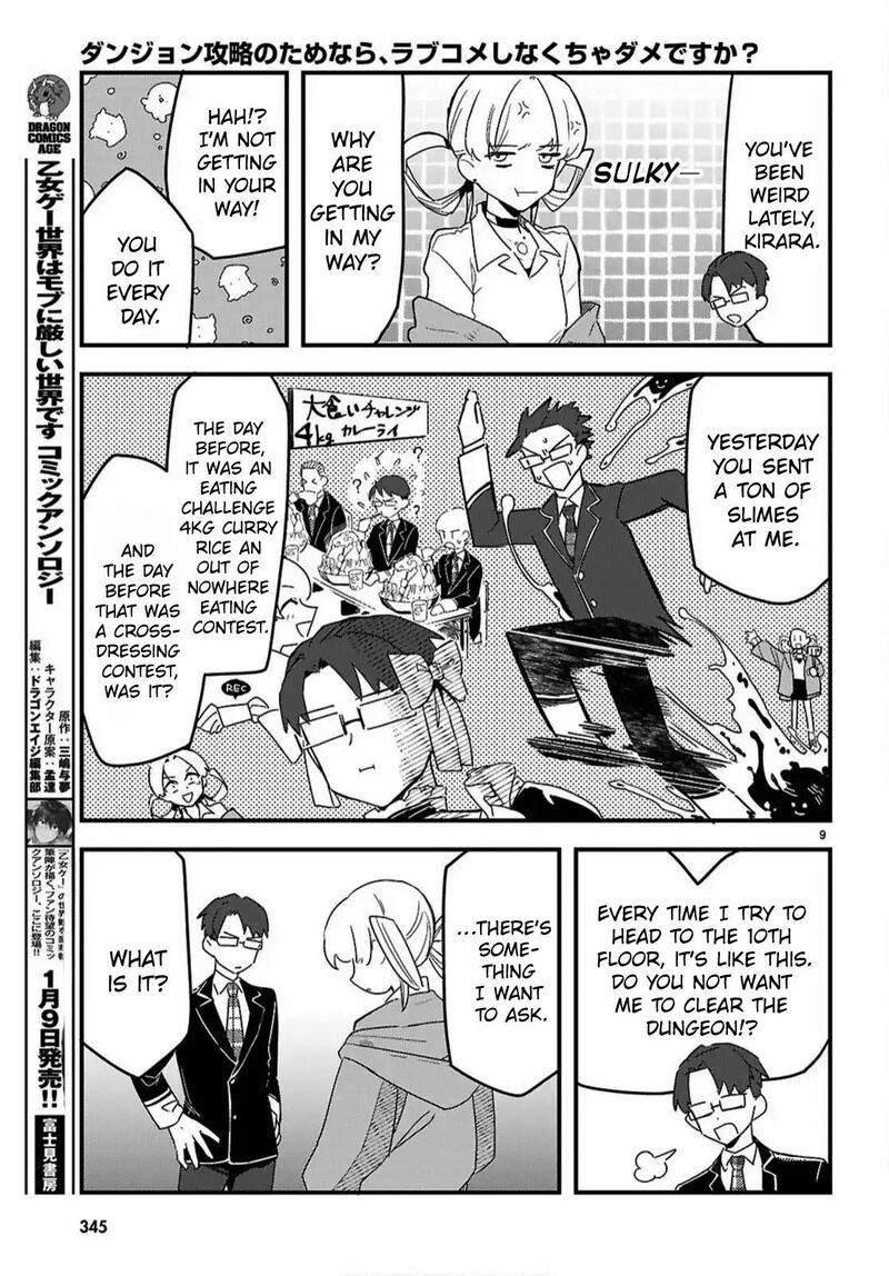 Is A Romcom Really Required To Conquer The Dungeon 5 9