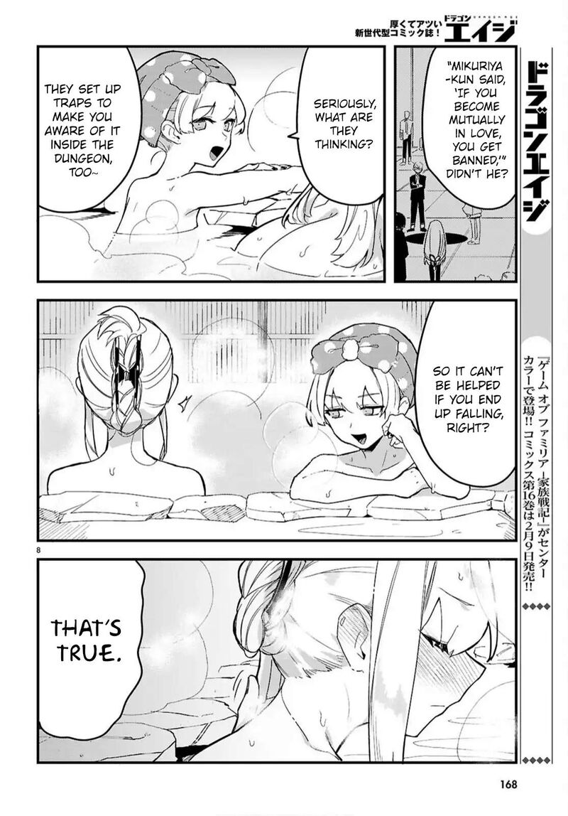 Is A Romcom Really Required To Conquer The Dungeon 6 10