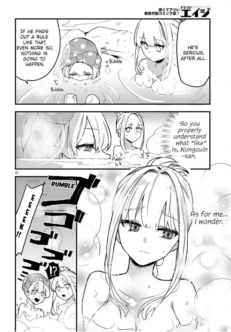 Is A Romcom Really Required To Conquer The Dungeon 6 14