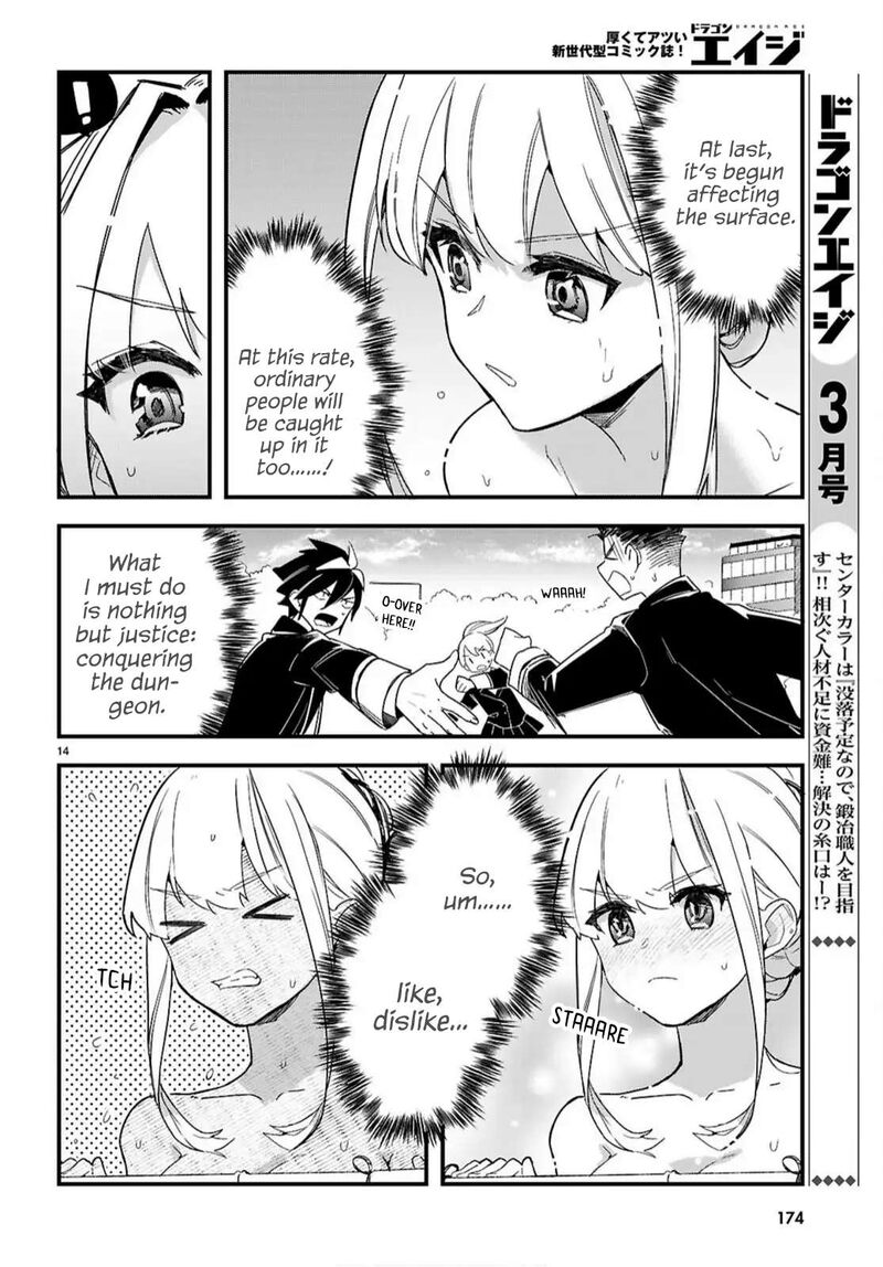 Is A Romcom Really Required To Conquer The Dungeon 6 16
