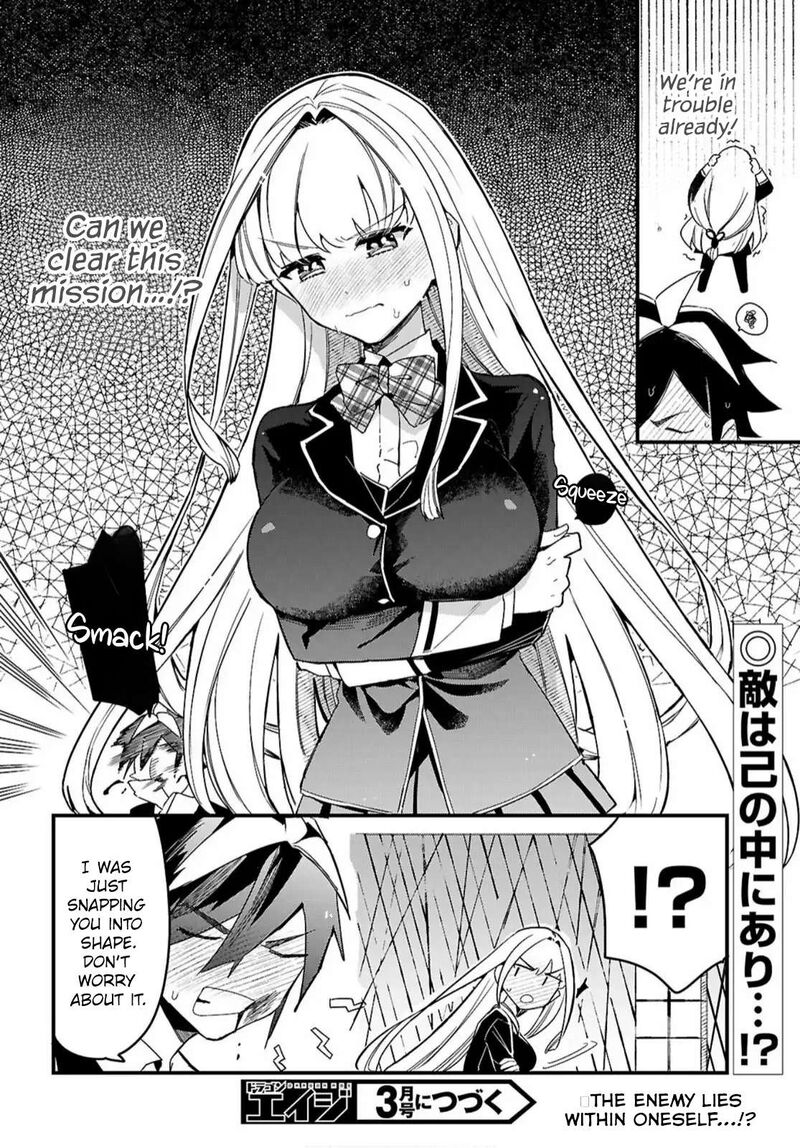 Is A Romcom Really Required To Conquer The Dungeon 6 22