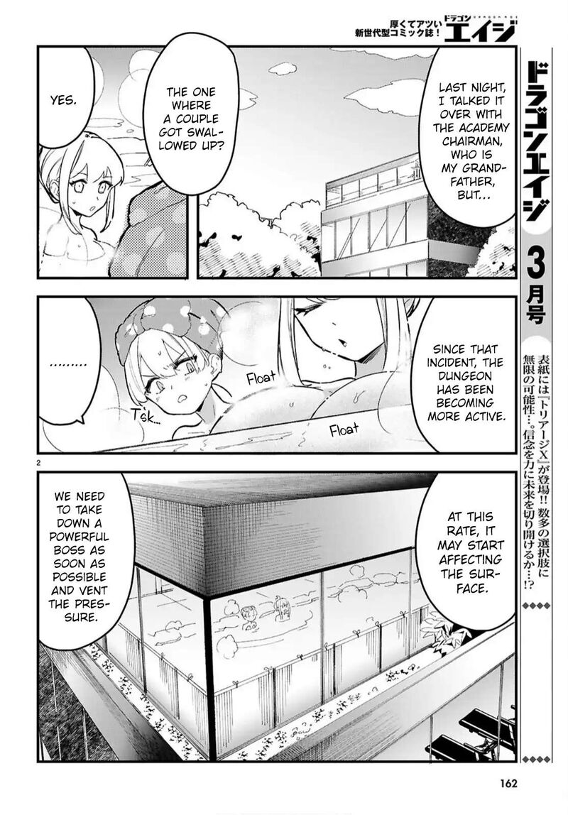 Is A Romcom Really Required To Conquer The Dungeon 6 4
