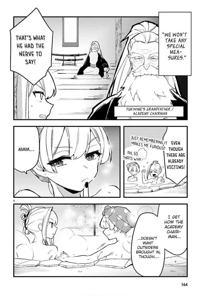Is A Romcom Really Required To Conquer The Dungeon 6 6